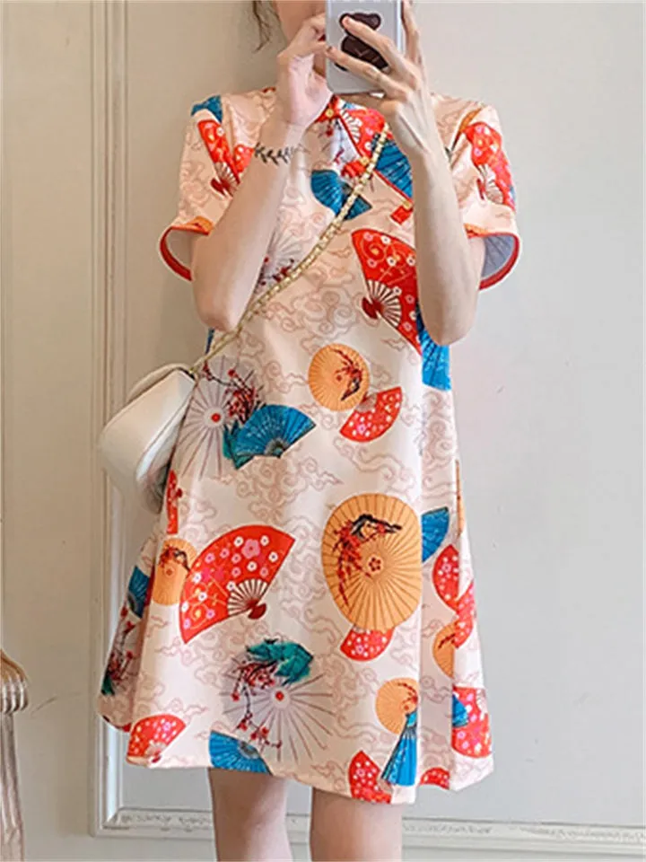 Women's Trendy Floral Folded Fan Print Dress